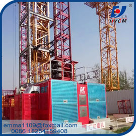 China 4T SC200/200 Double Cage Construction Building Hoist For Building Project supplier