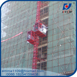 China Building Man and Material Hoist 4t 0-36m/min speed VFD Control supplier