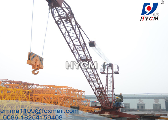 China 8t QD1840 Luffing Derrick Crane to Remove Inner Climbing Tower Crane in India supplier