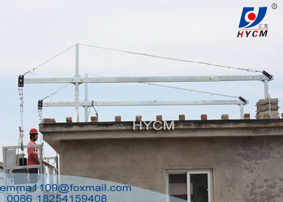 China ZLP630 Glass Cleaning Gondola Construction Cradles Wire Rope Climber 100m height supplier