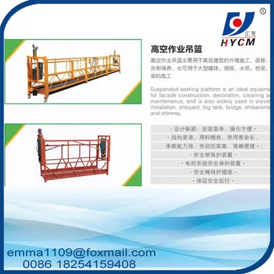 China 200m Working Height ZLP800 Suspended Platform 8.6mm Wire Rope Factory CIF Price supplier