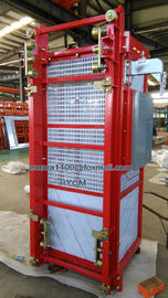 China Customized Passenger Elevator Lift 500kg 200*650mm Mast Sections or others supplier