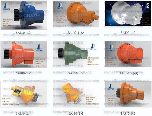China Building Hoist Safety Device SAJ Series SRIBS Brand With Factory Cost supplier