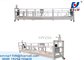 800kg Cradle Wall Motorized Scaffolding Facade Cleaning Equipment Suspended Platform Gondola Lift supplier
