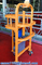 Mini 200kg Load Building Facade Platform Seat Type for 50m Construction supplier