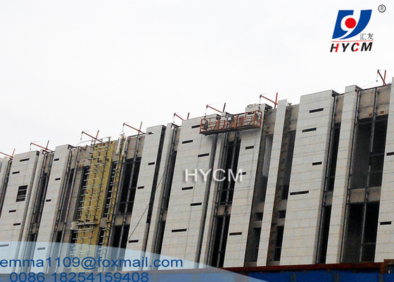 China 250KG 500KG 630KG ZLP Building Facade Cleaning Suspended Scaffold Working Platforms supplier