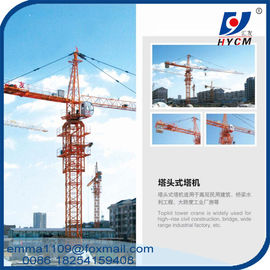 China qtz100 60m Hammer-Head Tower Crane For 150m Building Construction supplier