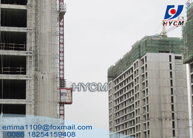 China SC50 Mini Lifts Single Construction Site Elevator Cage 500kg Load Hoist supplier