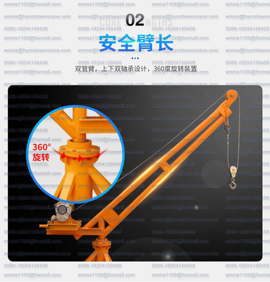China 800kg Load Lifting Jib Crane handle Slewing Floor Crane hoisting Bricks Cemente supplier