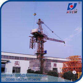 China QTD63 2420 Samall Luffing Jib Crane Tower 1.2m Mast Sections Block Type supplier
