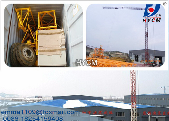 China Mini 2000kg Quick Install Self Erecting Tower Crane with mobile wheels supplier