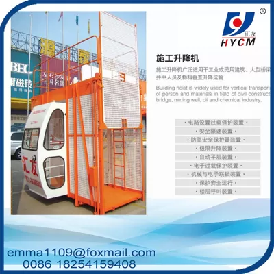 China 2000kg Construction Hoist Building a Single Elevator Cage without Cab supplier