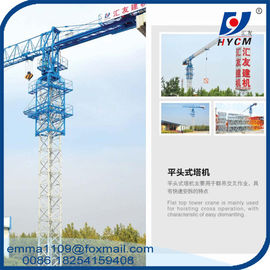 China Small Hydraulic Telescopic Tower Kren Flat Head TowerCrane QTP50(5010) supplier