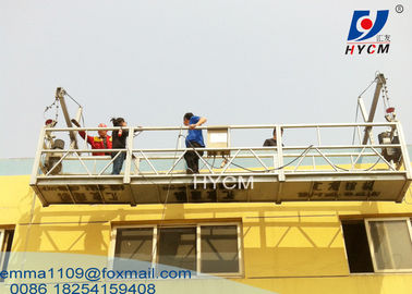 China 100m Working High 1000kg Suspension Platform 2.2kw Power Hot Dipping Zinc Material supplier