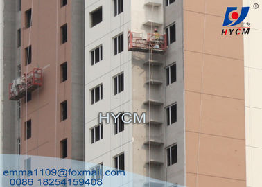 China Suspended Working Platform from 630 kg to 1000 kg load for 100 meter Height Building supplier