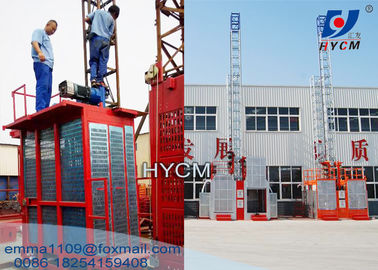 China Cheaper SC100 Construction Elevator 1000KG Load Normal or Inverter Control Speed supplier