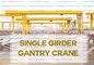 MH Type Single Girder Gantry Crane Top Girder Box Leg Truss Type supplier