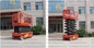 6m-14m Platform Height Hydraulic Electric Movable Slef Propelled Scissor Lift supplier