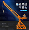 500kg Small Jib Crane Indoor or Outer Door lifting Buildings Materials supplier