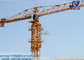 QTZ125 Flat Top Tower Crane Big Construction Building Materials Towing Crane 65m Boom supplier