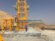 Top Slewing Huge Hammer Head Tower Crane qtz7550 25T Load 75M Jib supplier