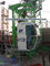 QTZ230(PT6425) Construction Tower Crane 64m Boom 12tons Load Capacity supplier