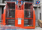 1000KG-4000KG Pinion and Rack Building Elevator Hoist Anti-fall Safety Device supplier