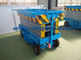 300kg SJY0.3-4 Scissor Lift Working Platform 6m Working Height Hydraulic Lifting supplier