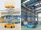 SJY0.5-14 Mobile Scissor Platform Load Capacity 500kg 14m Platform Height 380V Power supplier