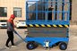 SJY Series Mobile Scissor Lift Platform 300kg - 1000kg Load 4m to 18m Platform Height supplier