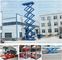 2t SJG2-2 Fixed Lift Table Platform Hydraulic type with CE certification supplier