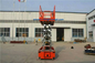 300kg 12m Platform Height Hydraulic Scissor Lift Mobile Skyjack Platform supplier