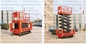 CFPT1214LDS Mobile Hydraulic Crawler Scissor Lift with Outrriger EWX FOB CIF Price supplier