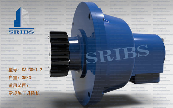 SC100/100 Construction Hoist Spare Parts SRIBS SAJ30 Safety Device